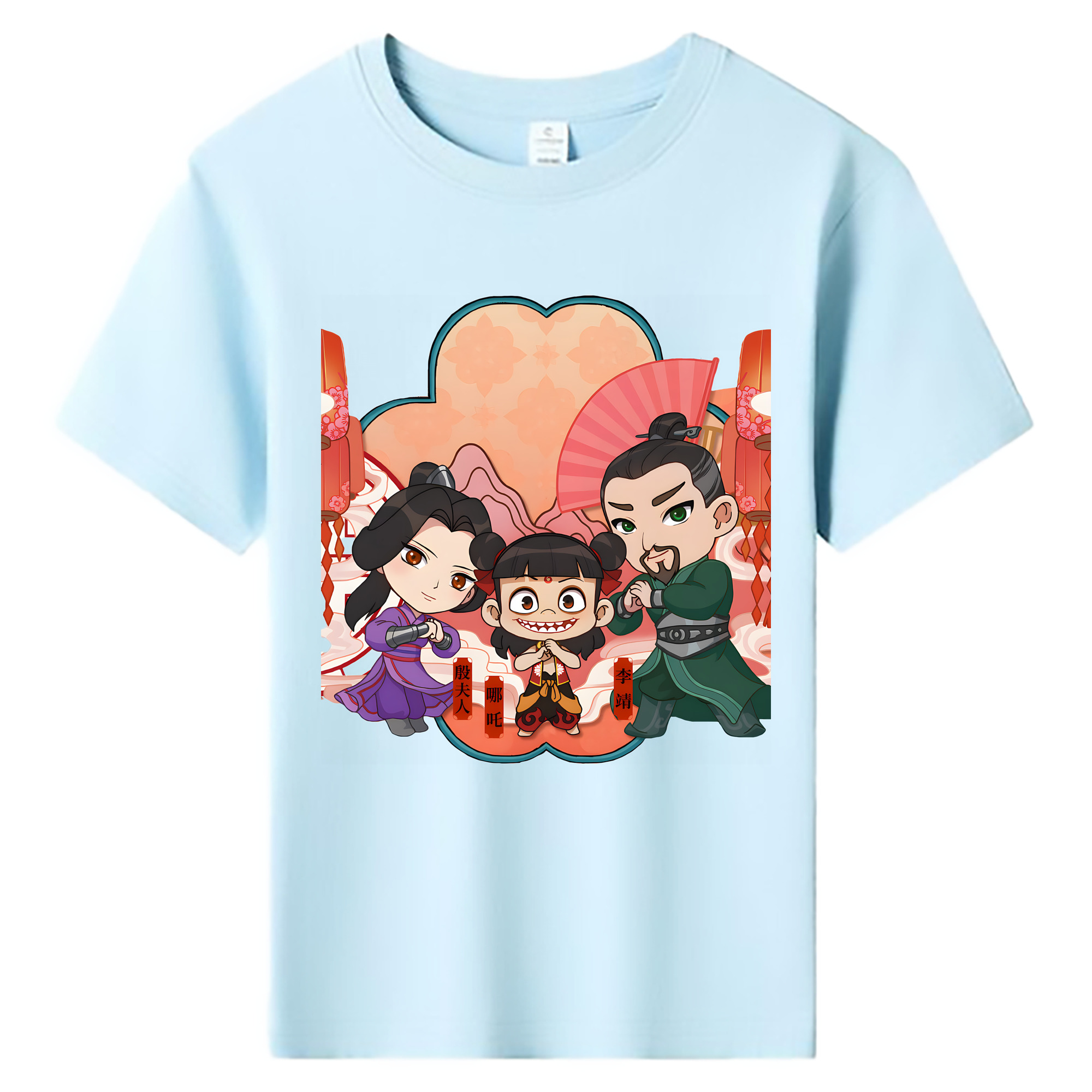 （画像用） Ne Zha 2 ナタ 魔童の大暴れ 綿100％キッズTシャツ（フロントプリント）